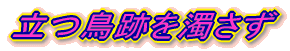 Ղ