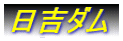 g_
