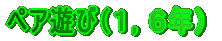 yAVсiPCUNj