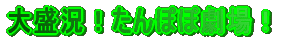 吷IۂیI