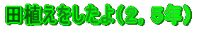 cAiQCTNj