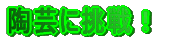 |ɒI
