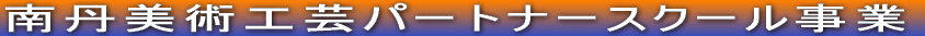 OpH|p[gi[XN[