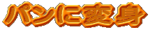 pɕϐg