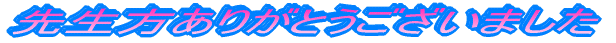 搶肪Ƃ܂