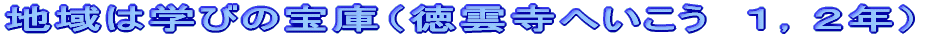 n͊wт̕Ɂi_@PCQNj