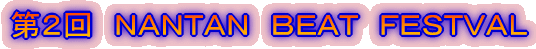 r[gtFXeBo