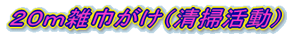 QOGЂi|j