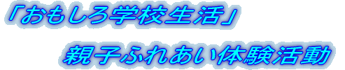 uwZv