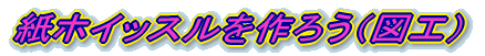 zCbX낤i}Hj