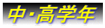 EwN