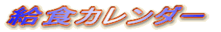 HJ_[