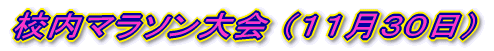 Z}\iPPROj