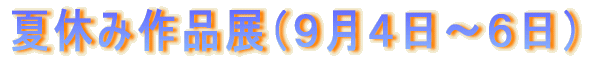 ċxݍiWiXS`Uj