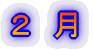 Q@