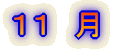 PP