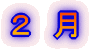 Q@