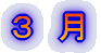 R@