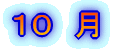 PO@