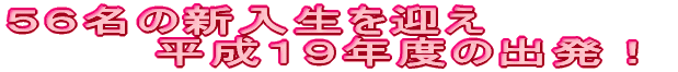 TU̐V}PXNx̏oI