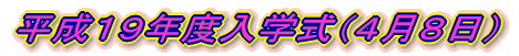 PXNxwiSUj