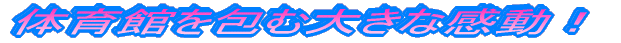 ̈قޑ傫ȊI