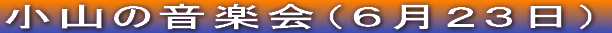 R̉yiUQRj
