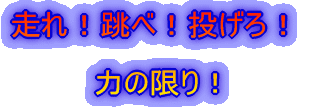 IׁII  @@@@͂̌I