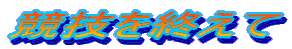 ZI
