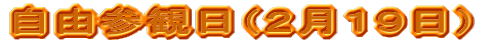RQϓiQPXj