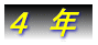 P@N