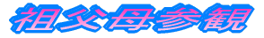 cQ