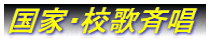 ƁEZ̐ď