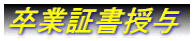 Ə؏^