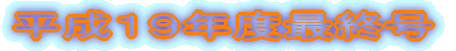PXNxŏI