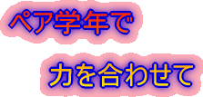 yAwN  @@͂킹