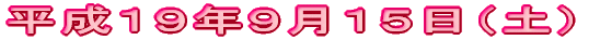 PXNXPTiyj
