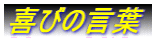 т̌t