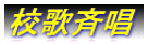 Z̐ď