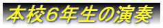 {ZUN̉t