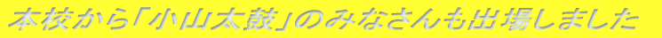 {ZuRہv݂̂Ȃoꂵ܂