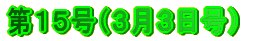 PTiRRj