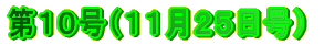POiPPQTj