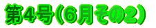 UîQj