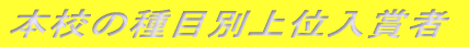 {Z̎ڕʏʓ܎