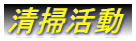 |