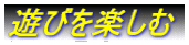 Vтy