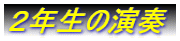QN̉t
