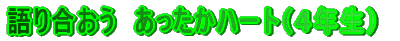 荇@n[giSNj