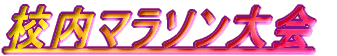 Z}\